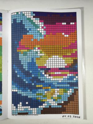 Работа от shishiro