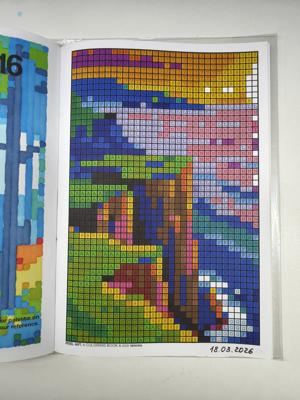 Работа от shishiro