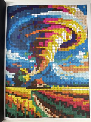 Работа от shishiro