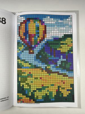 Работа от shishiro