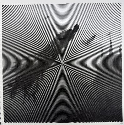 Работа от shishiro