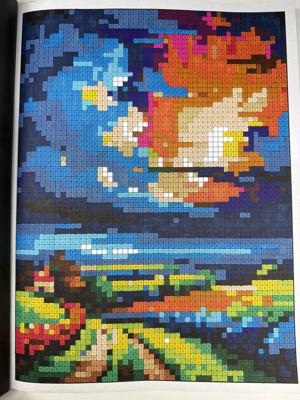 Работа от shishiro