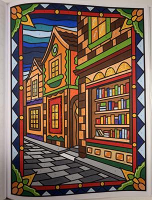 Работа от shishiro