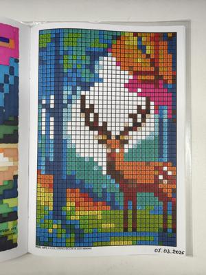 Работа от shishiro