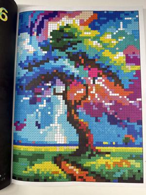 Работа от shishiro