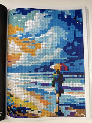 Работа от shishiro