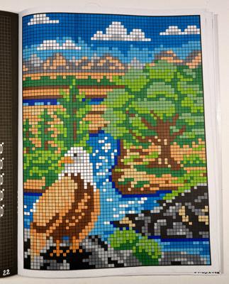 Работа от shishiro