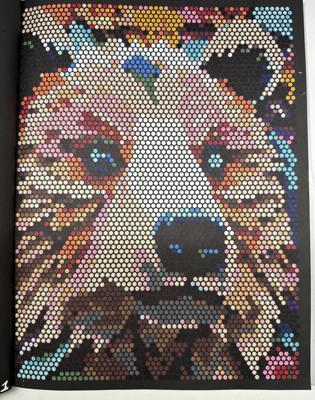 Работа от shishiro