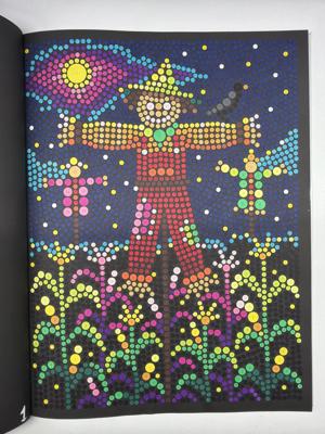 Работа от shishiro