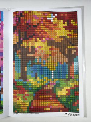 Работа от shishiro