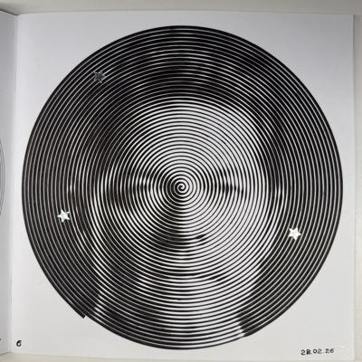 Работа от shishiro