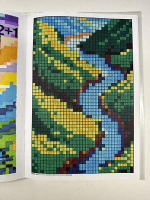 Работа от shishiro