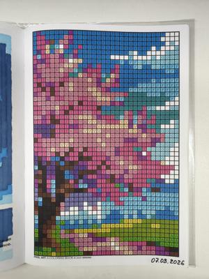 Работа от shishiro