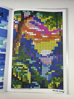 Работа от shishiro