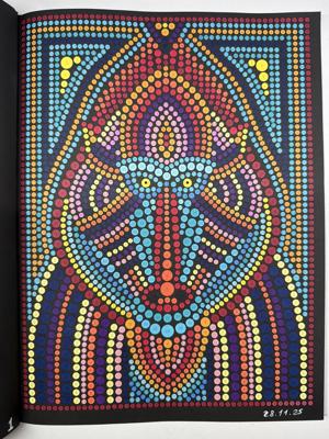 Работа от shishiro