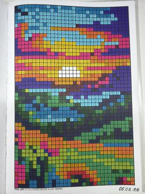 Работа от shishiro