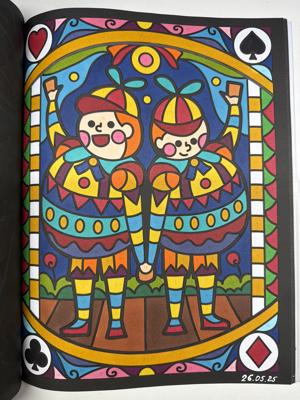 Работа от shishiro