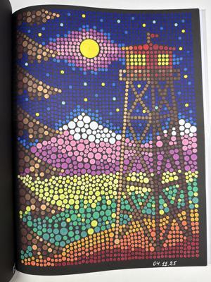 Работа от shishiro