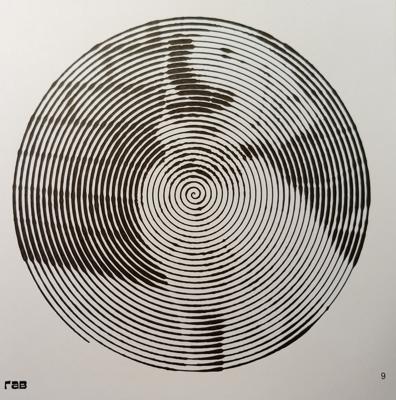 Работа от Ирина Т.