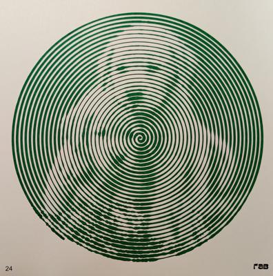 Работа от Ирина Т.