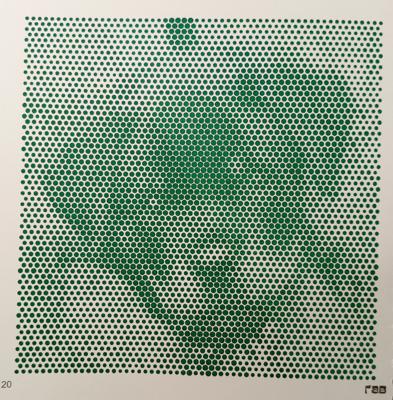 Работа от Ирина Т.