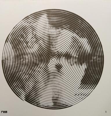 Работа от Ирина Т.