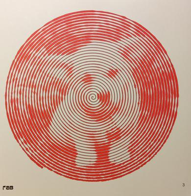 Работа от Ирина Т.