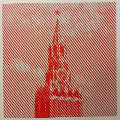 Спасская башня (Москва) от Ирина Т.