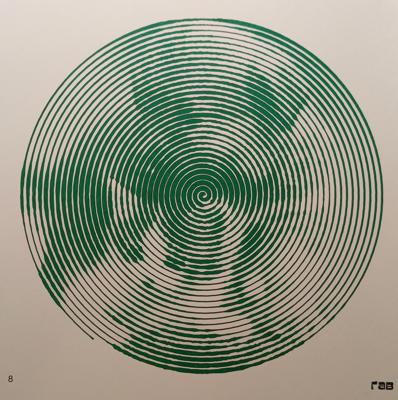 Работа от Ирина Т.