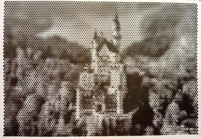 Работа от Ирина Т.