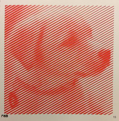 Работа от Ирина Т.