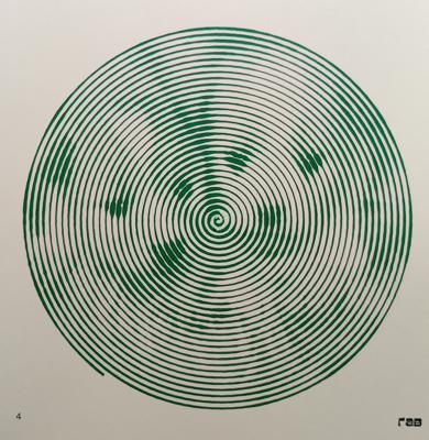 Работа от Ирина Т.