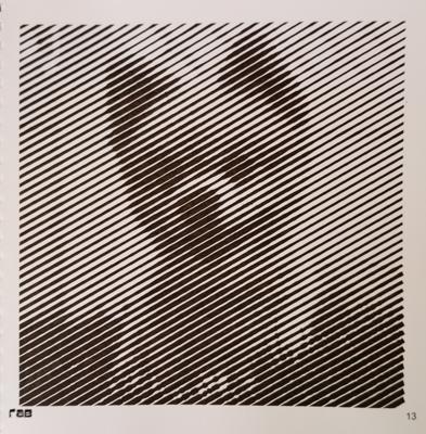 Работа от Ирина Т.