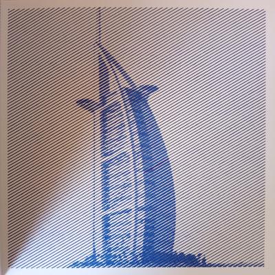 Бурдж Аль Араб от Ирина Т.