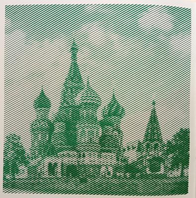 Храм В. Блаженного (Москва) от Ирина Т.