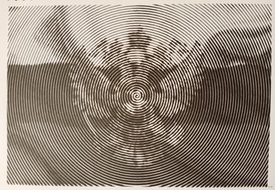 Работа от Ирина Т.