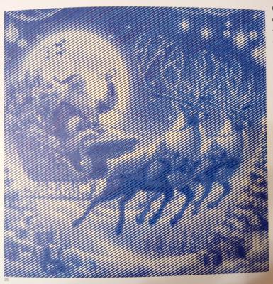 Работа от Ирина Т.