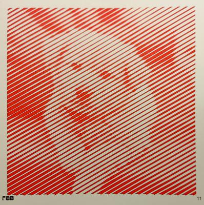 Работа от Ирина Т.