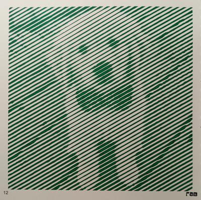 Работа от Ирина Т.