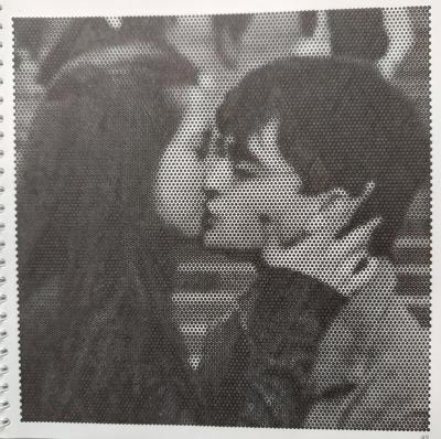 Работа от Светлана