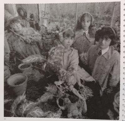 Работа от Светлана