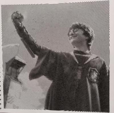 Работа от Светлана