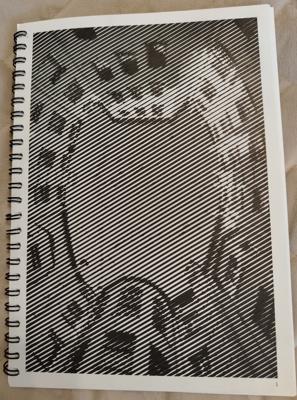 Работа от Светлана