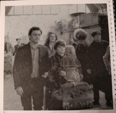 Работа от Светлана