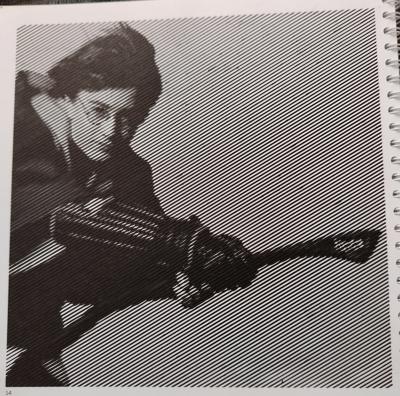 Работа от Светлана