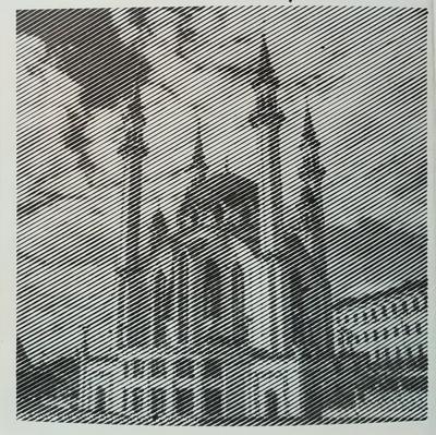 Кул-Шариф. Казань от Melamory