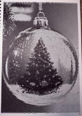 Работа от Tanya