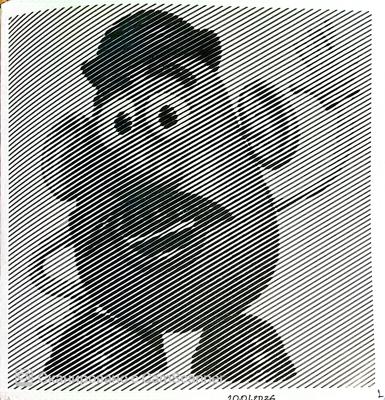 Работа от Yana