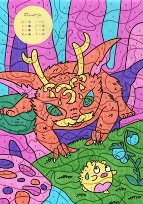 Работа от Lana Wolf