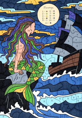 Работа от Lana Wolf